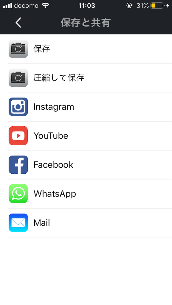 f:id:mraka2015:20190131120449p:image