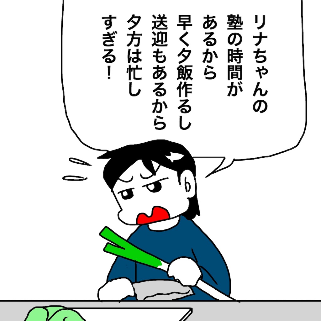 f:id:mraka2015:20190201092256j:image