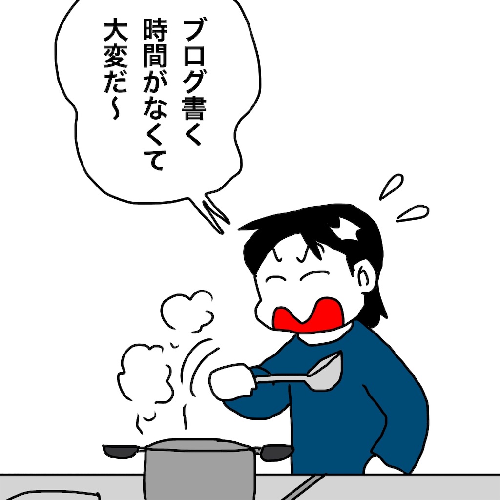 f:id:mraka2015:20190201092809j:image