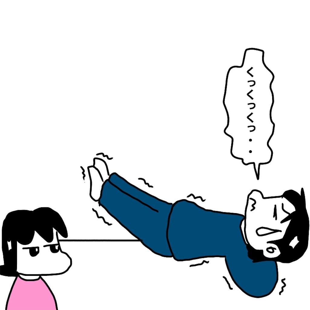 f:id:mraka2015:20190205111432j:image