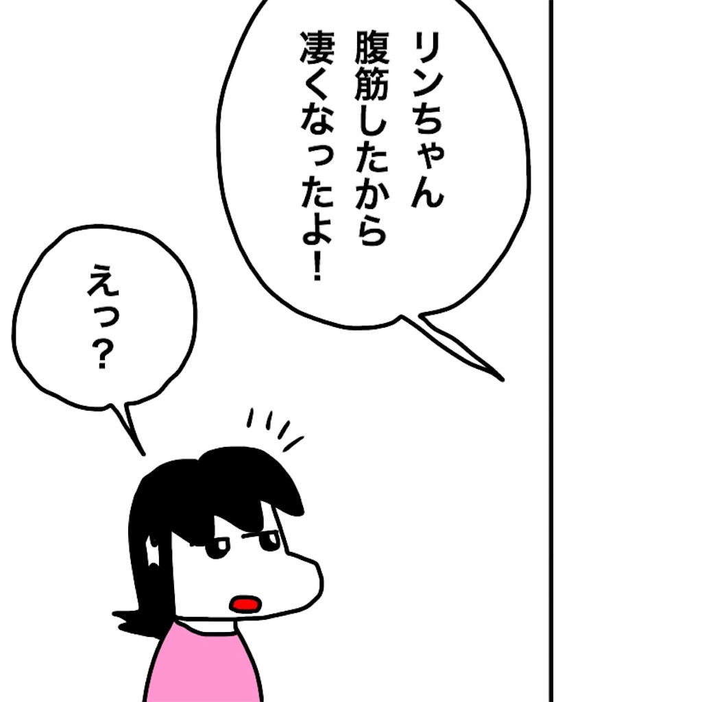 f:id:mraka2015:20190205111721j:image