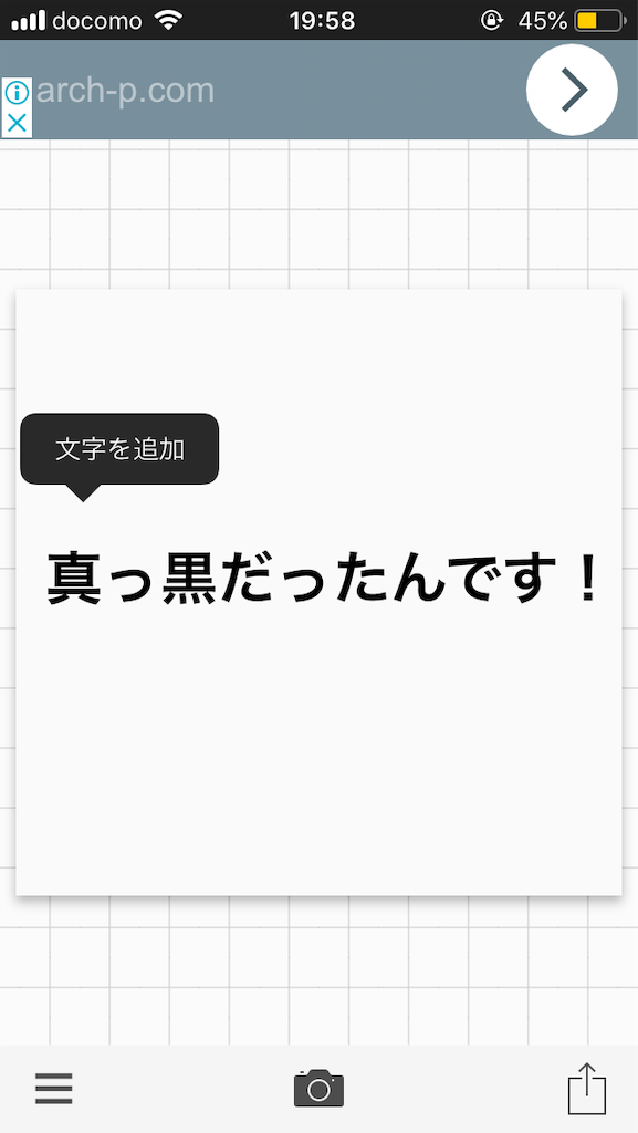 f:id:mraka2015:20190207204945p:image