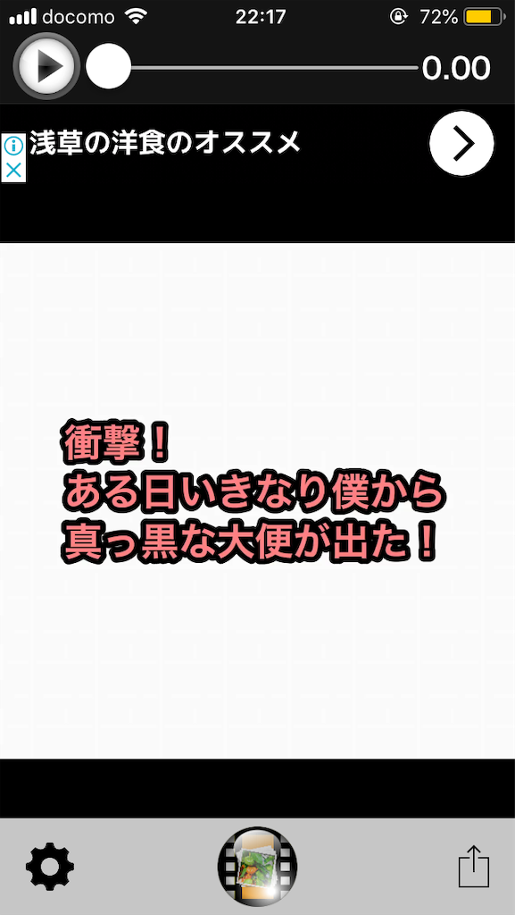 f:id:mraka2015:20190207221955p:image