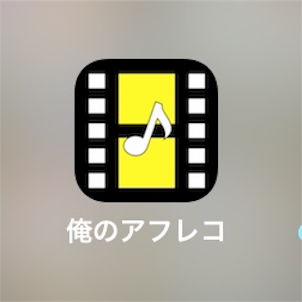 f:id:mraka2015:20190208081812j:image