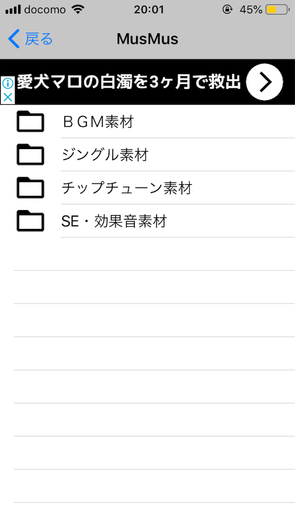 f:id:mraka2015:20190208082325p:image