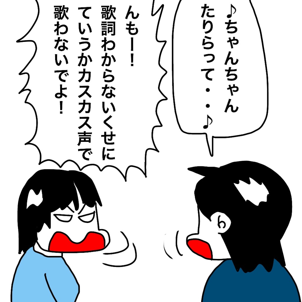 f:id:mraka2015:20190215081046j:image