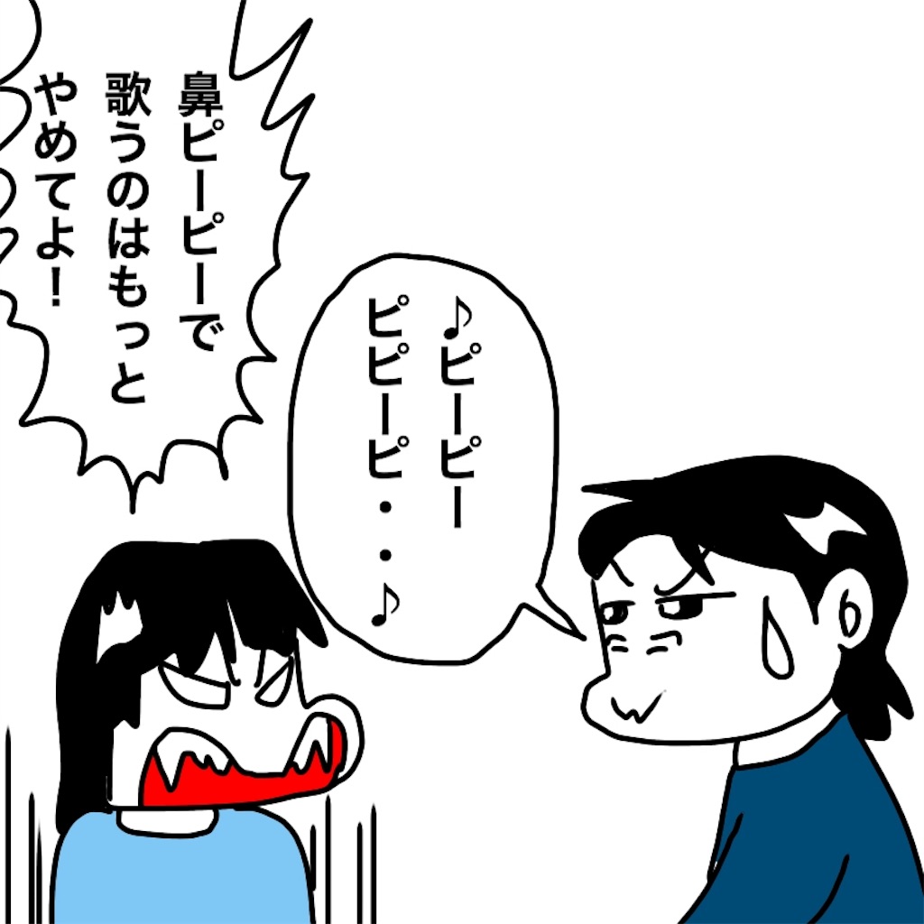 f:id:mraka2015:20190215082010j:image