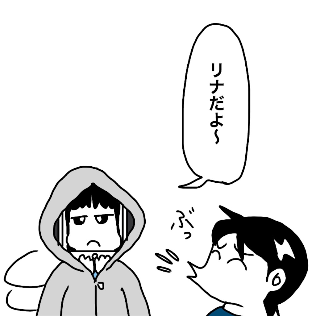 f:id:mraka2015:20190216093427j:image