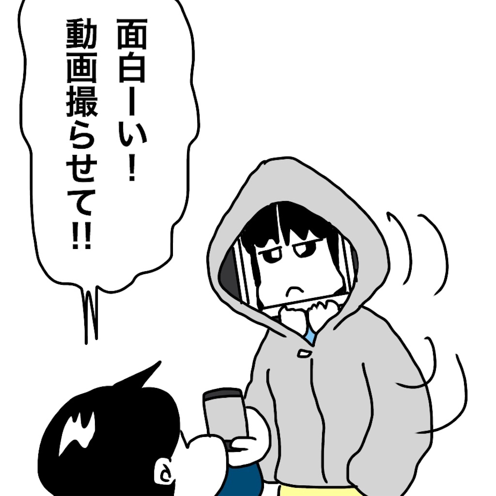 f:id:mraka2015:20190216093702j:image