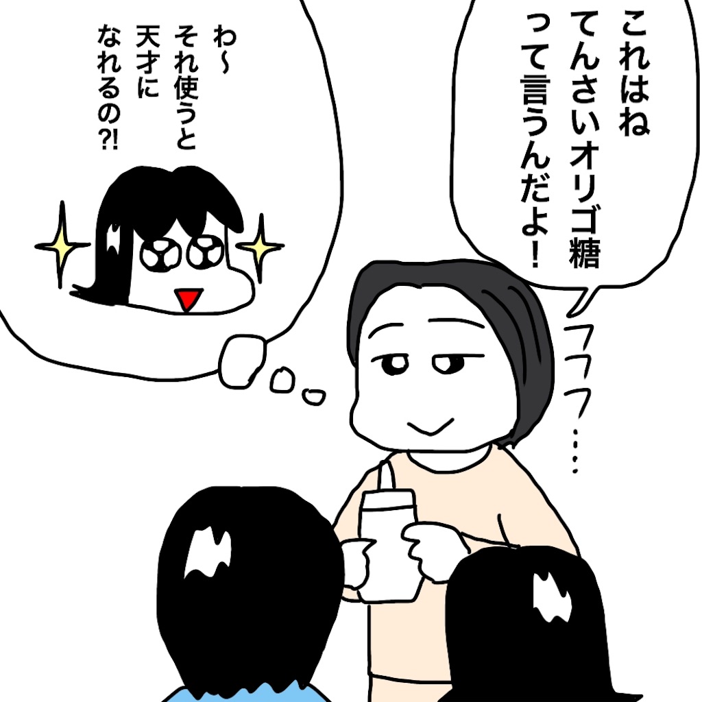 f:id:mraka2015:20190220111308j:image