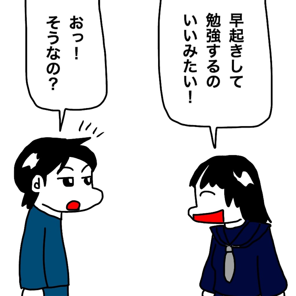 f:id:mraka2015:20190221095322j:image