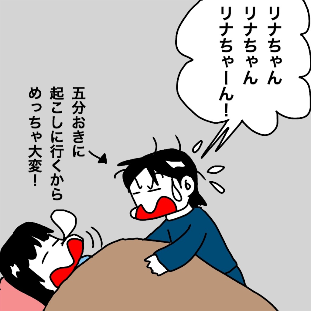f:id:mraka2015:20190221095649j:image