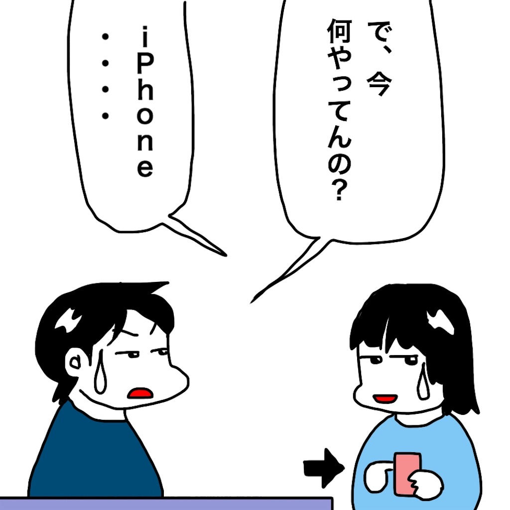 f:id:mraka2015:20190224100140j:image