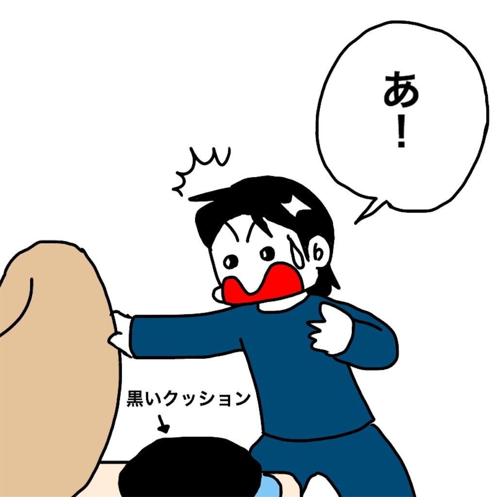 f:id:mraka2015:20190227103844j:image