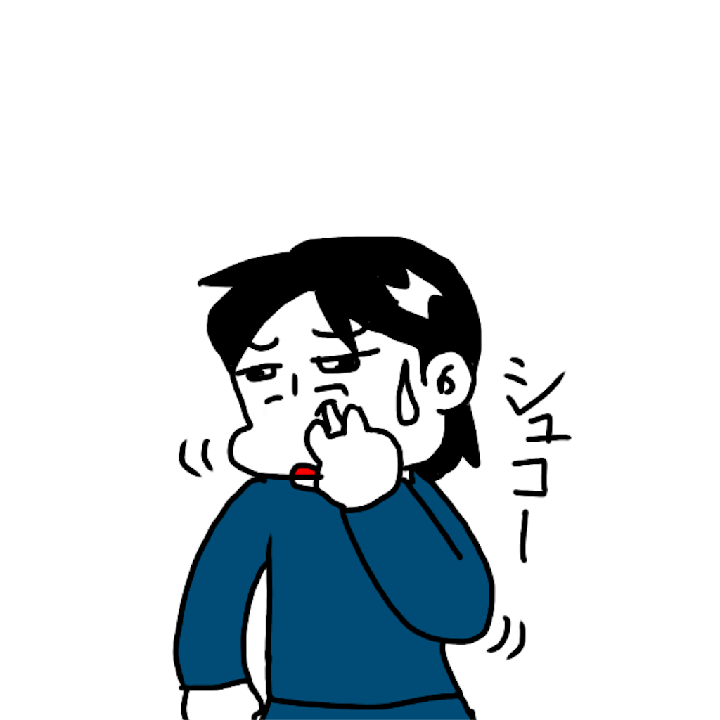 f:id:mraka2015:20190305102947p:image