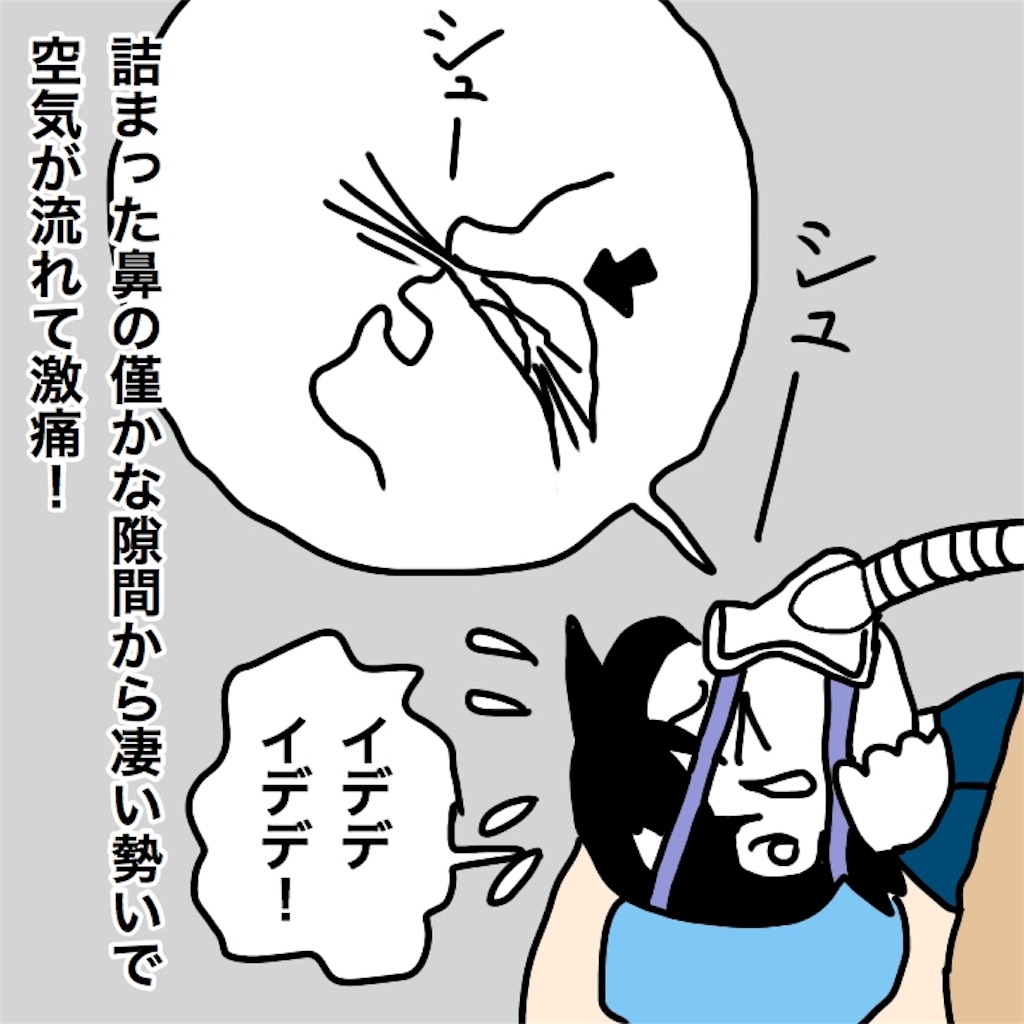 f:id:mraka2015:20190305103611j:image