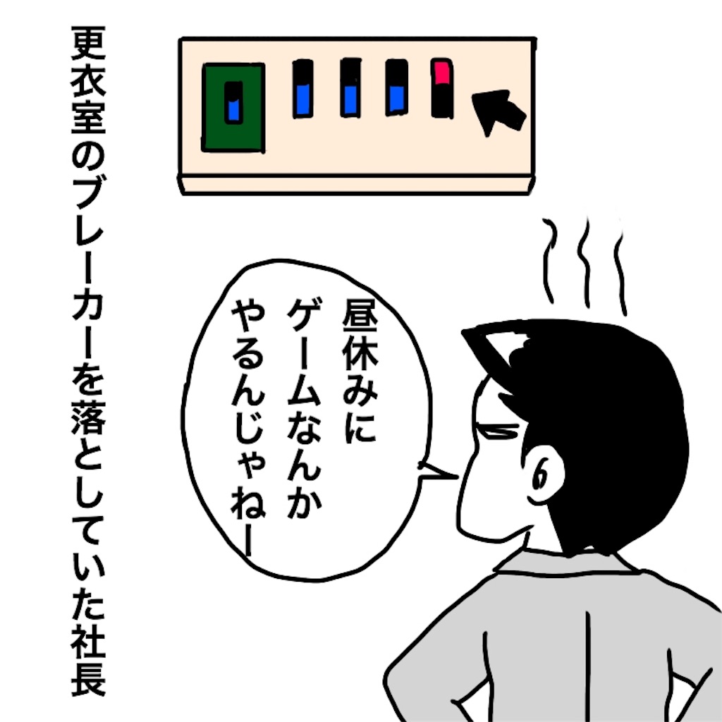 f:id:mraka2015:20190307111642j:image