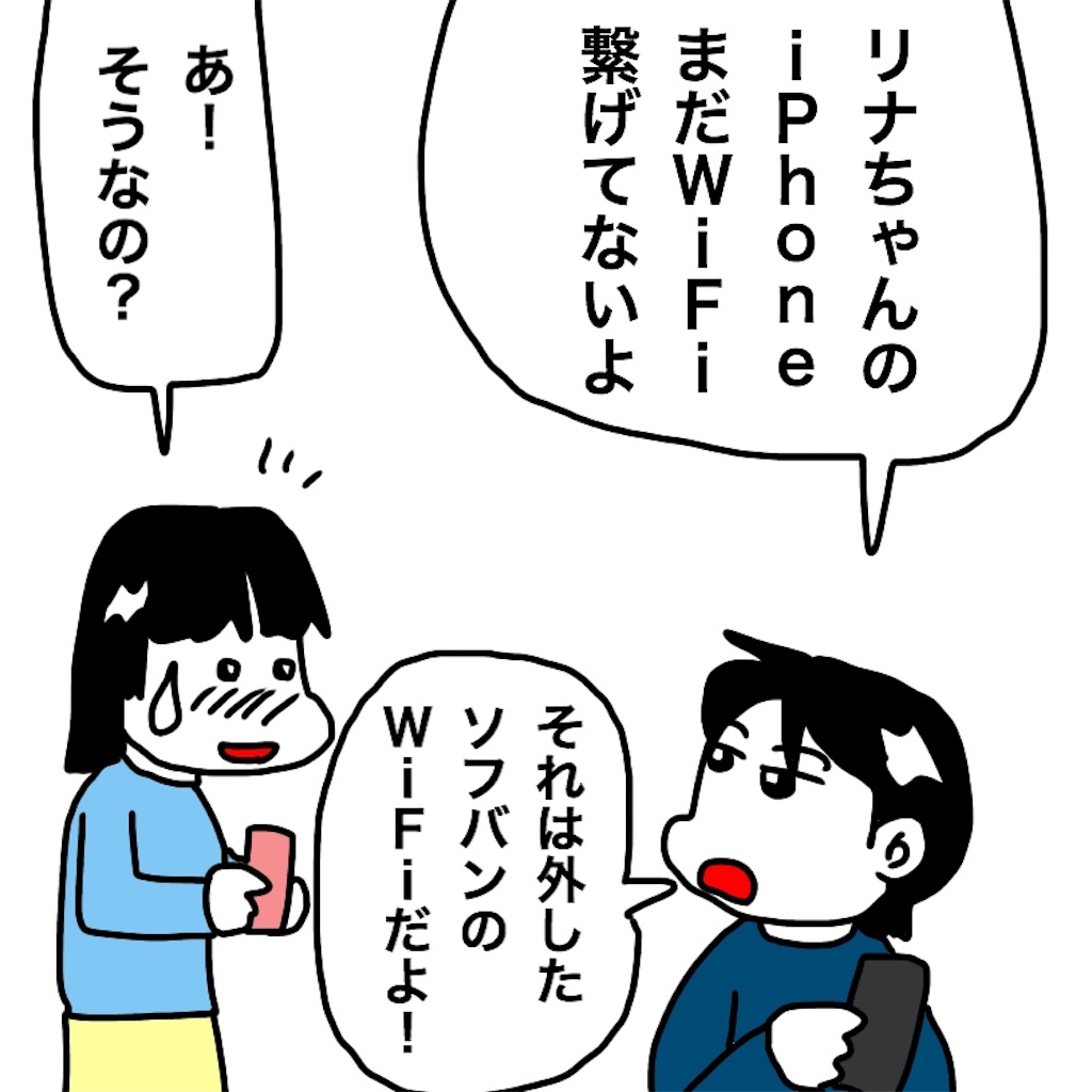 f:id:mraka2015:20190311101556j:image