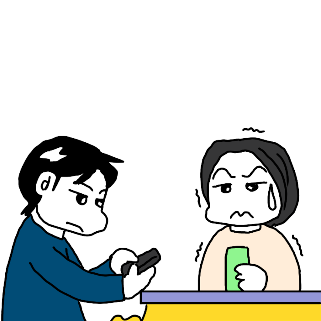 f:id:mraka2015:20190312102846p:image