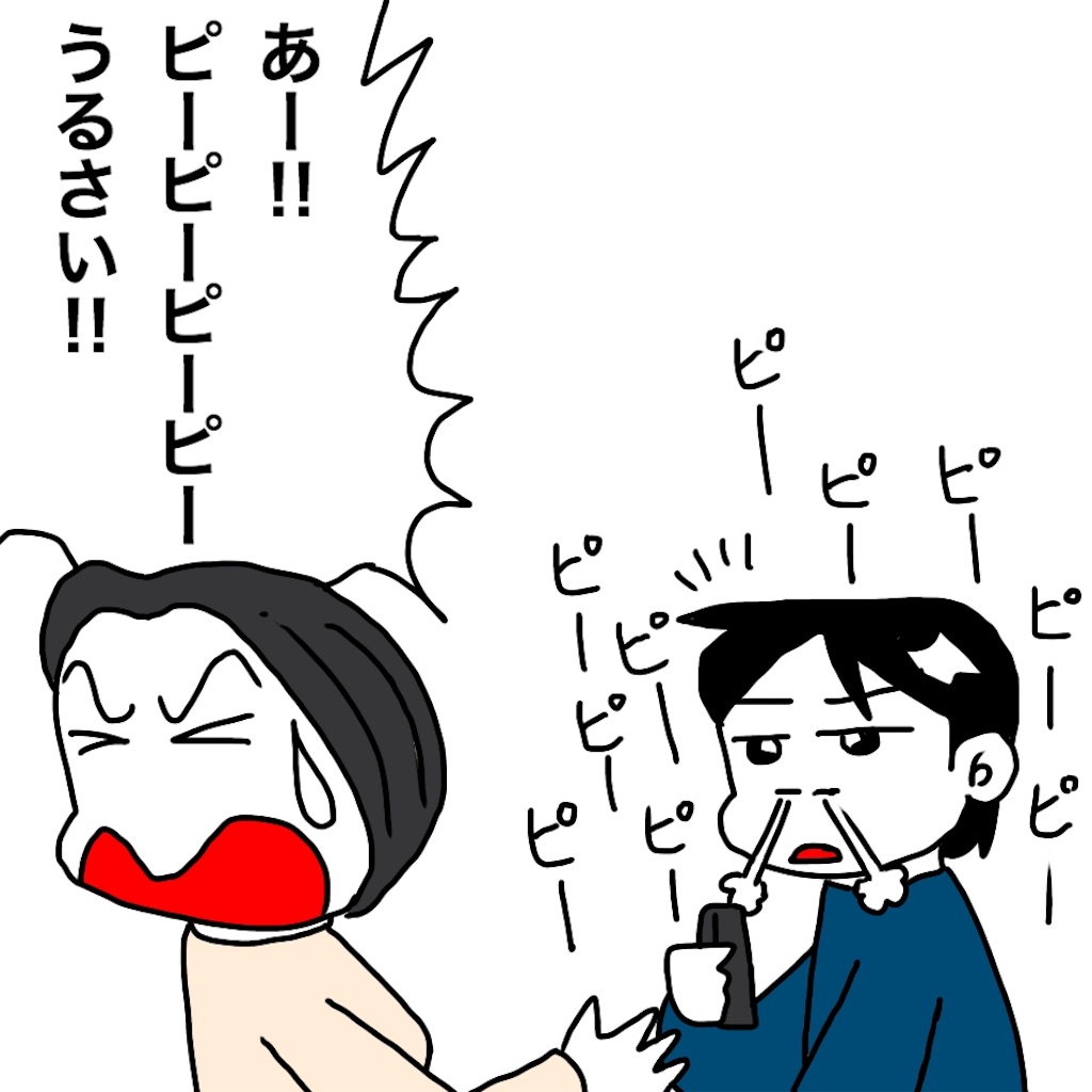 f:id:mraka2015:20190312102906j:image