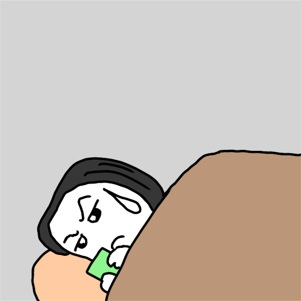f:id:mraka2015:20190313103417p:image