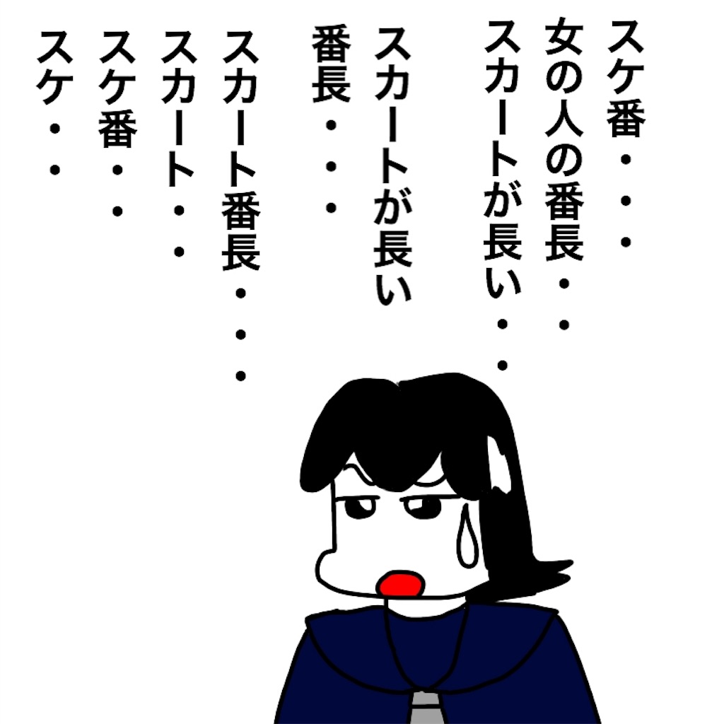 f:id:mraka2015:20190317123625j:image