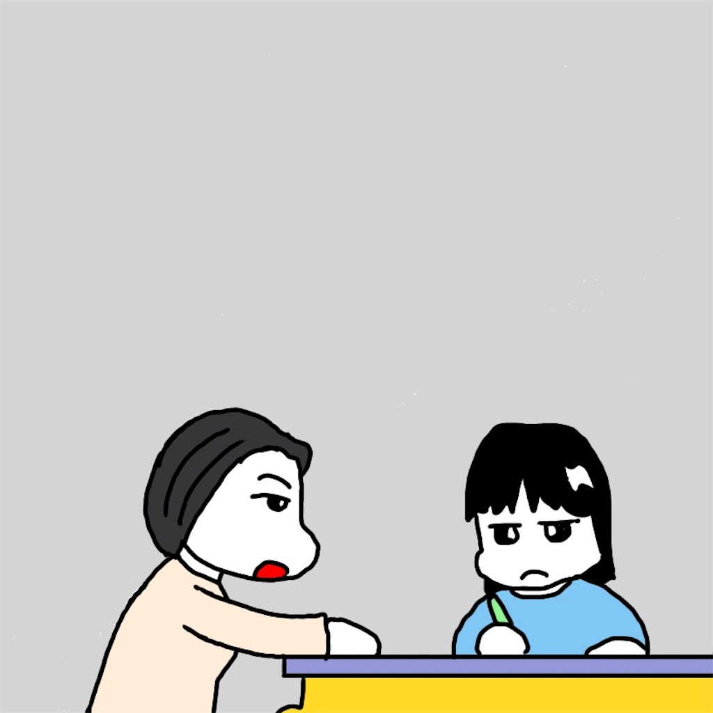 f:id:mraka2015:20190318102721j:image