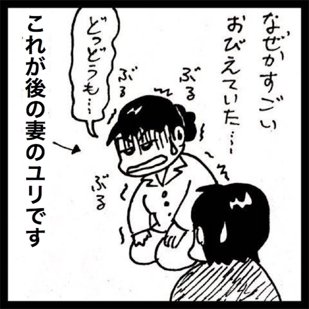 f:id:mraka2015:20190321103402j:image