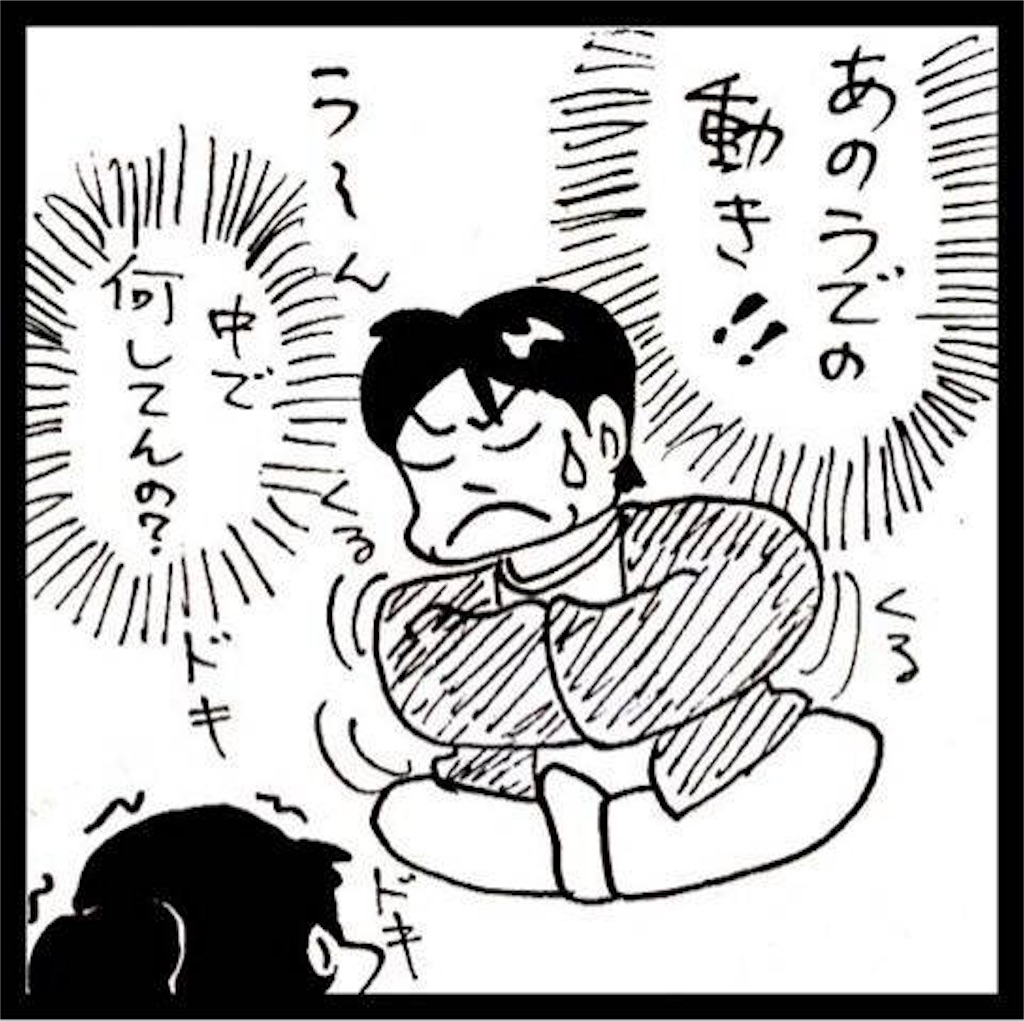 f:id:mraka2015:20190321103706j:image