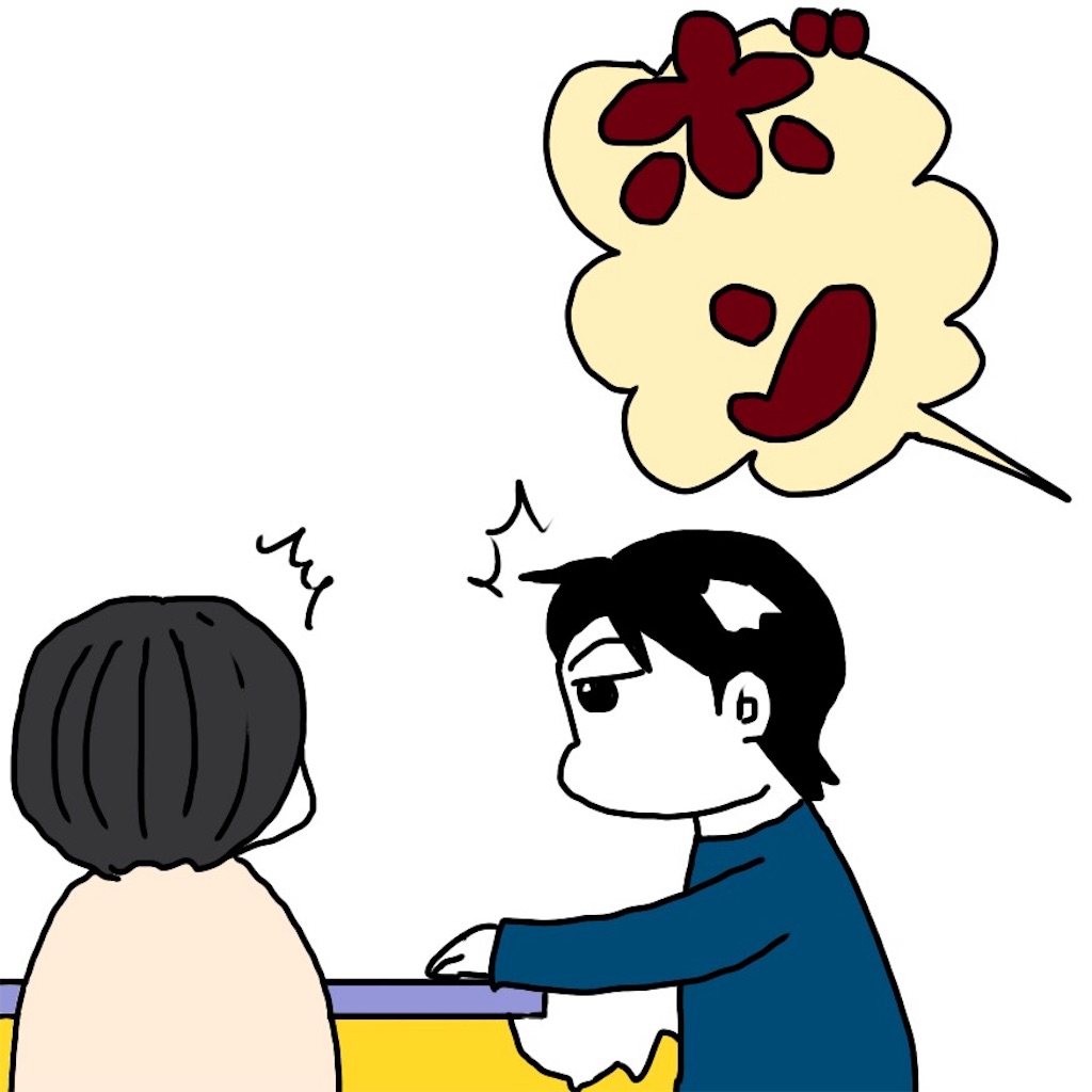 f:id:mraka2015:20190323092055j:image