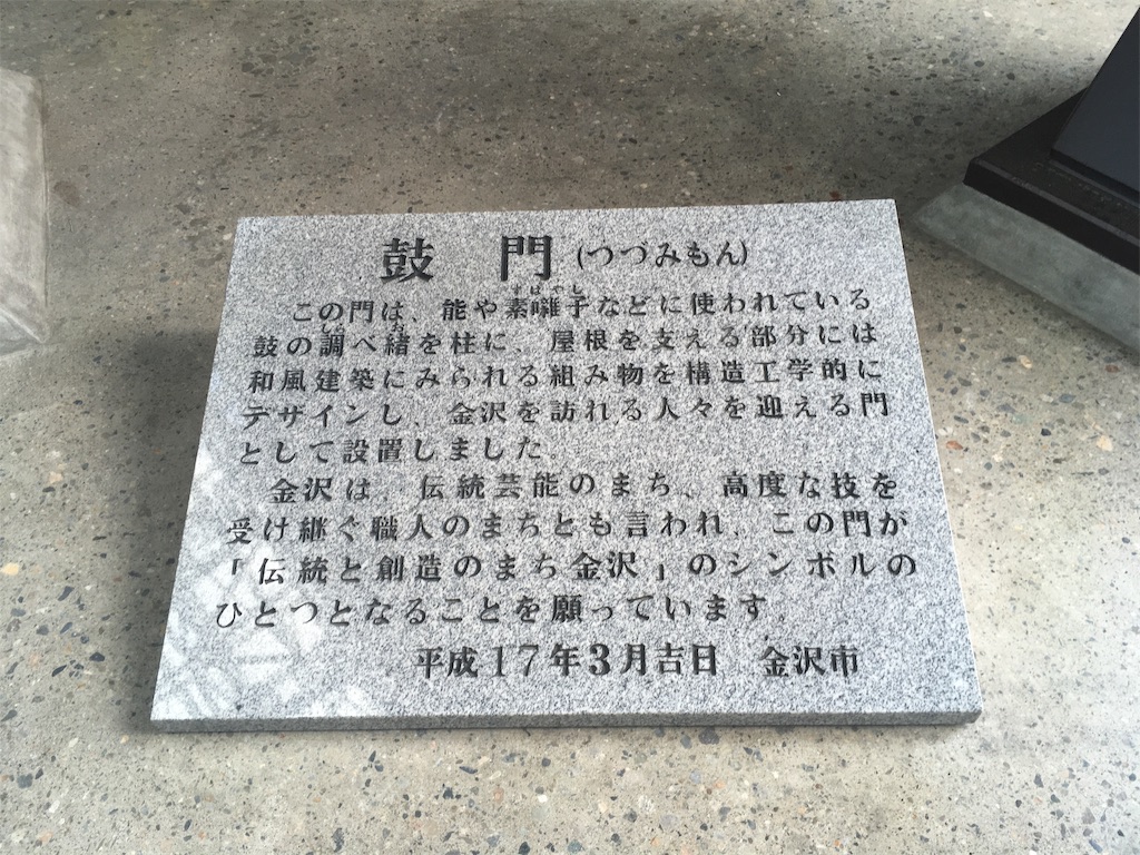 f:id:mraka2015:20190330081249j:image