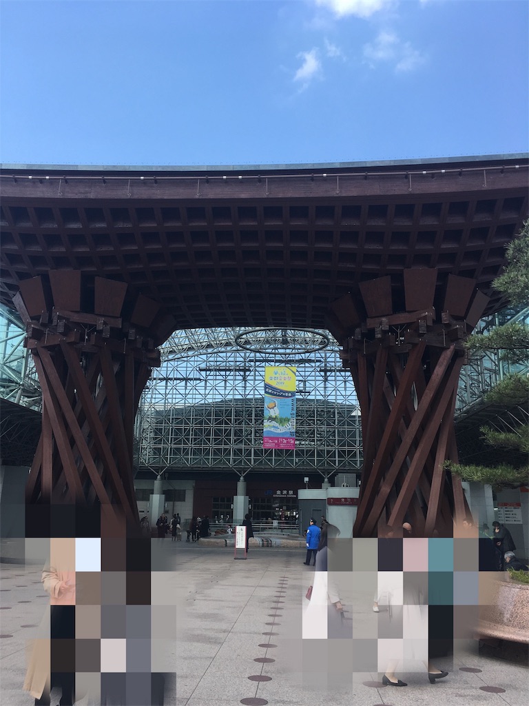 f:id:mraka2015:20190330081428j:image