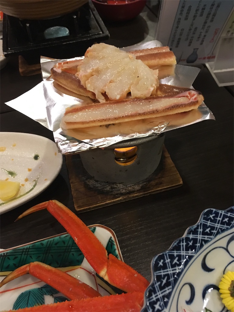 f:id:mraka2015:20190331075254j:image