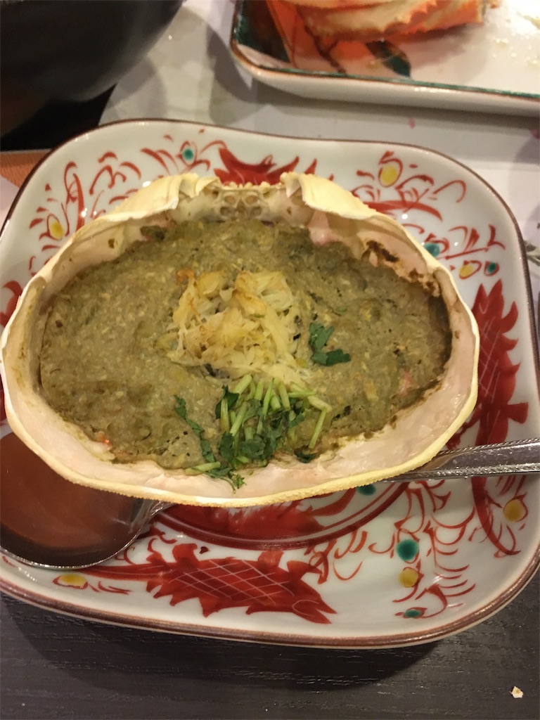 f:id:mraka2015:20190331075259j:image