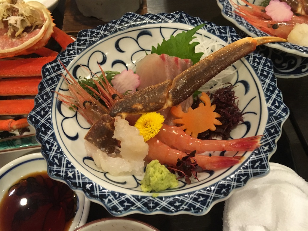 f:id:mraka2015:20190331075303j:image