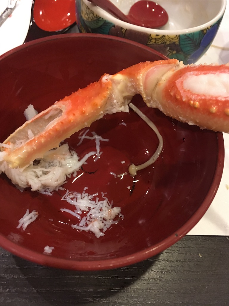 f:id:mraka2015:20190331075512j:image