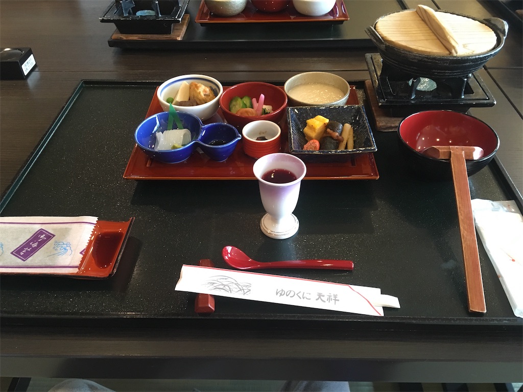 f:id:mraka2015:20190401081550j:image