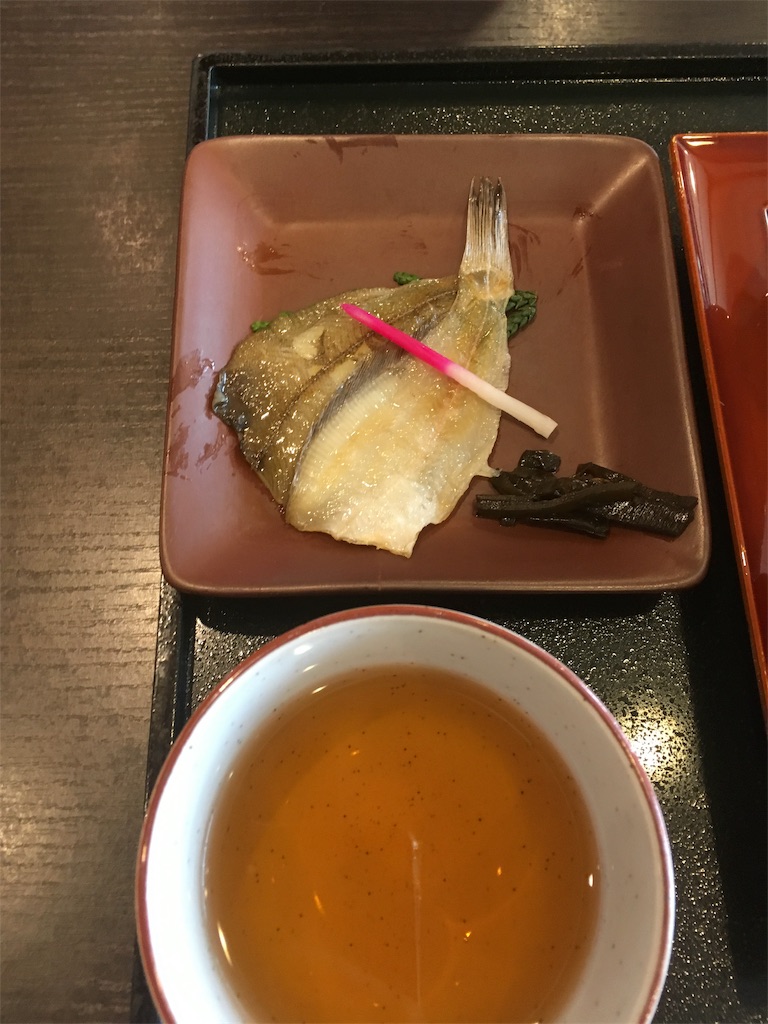 f:id:mraka2015:20190401081807j:image