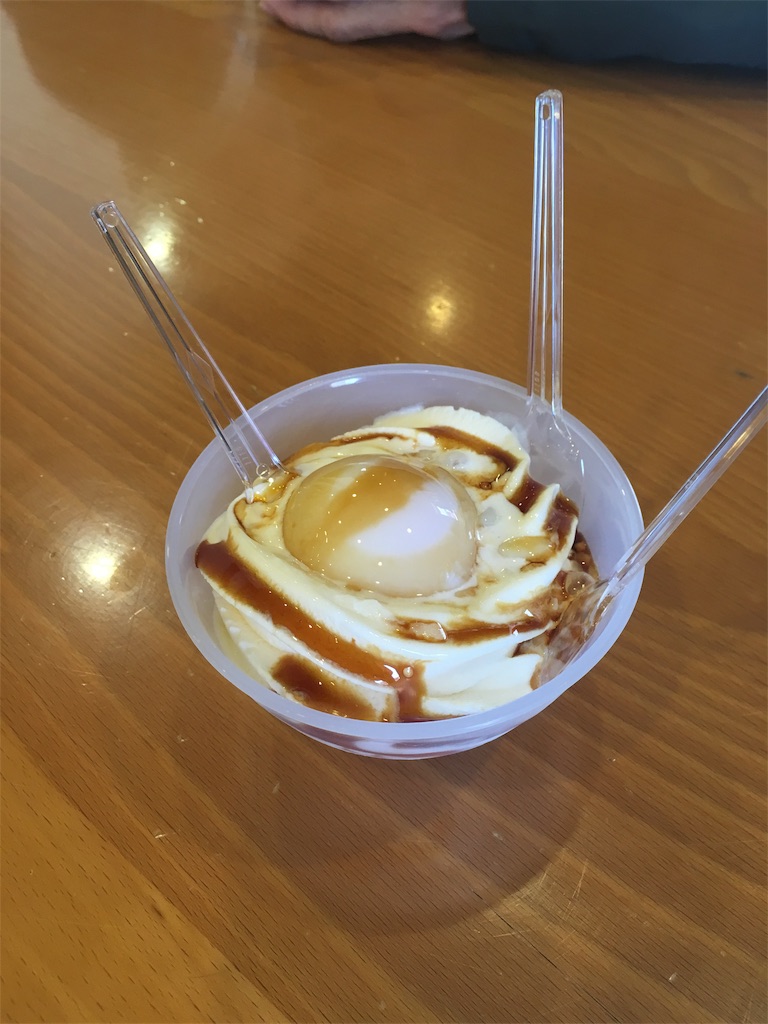 f:id:mraka2015:20190401082103j:image