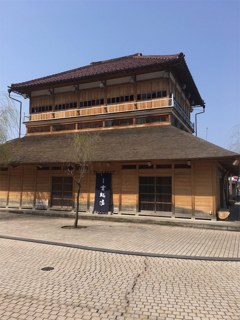 f:id:mraka2015:20190401082735j:image