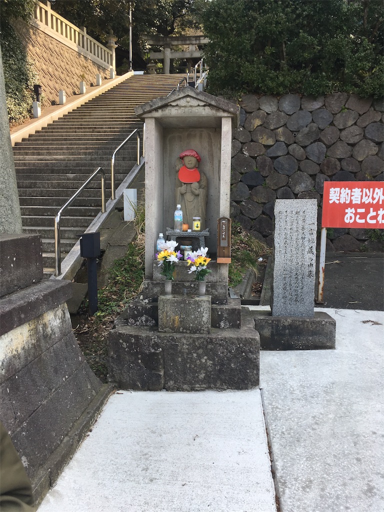 f:id:mraka2015:20190401082908j:image