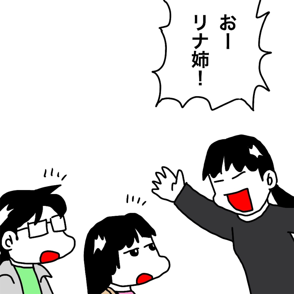 f:id:mraka2015:20190405105252j:image