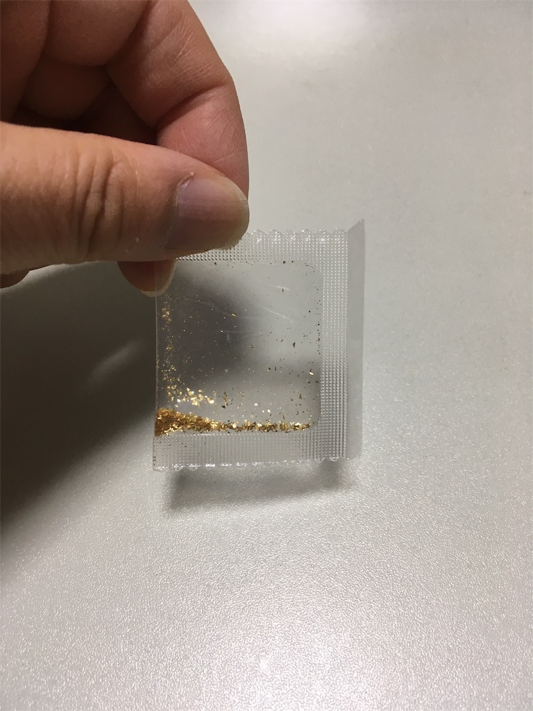 f:id:mraka2015:20190409233332j:image