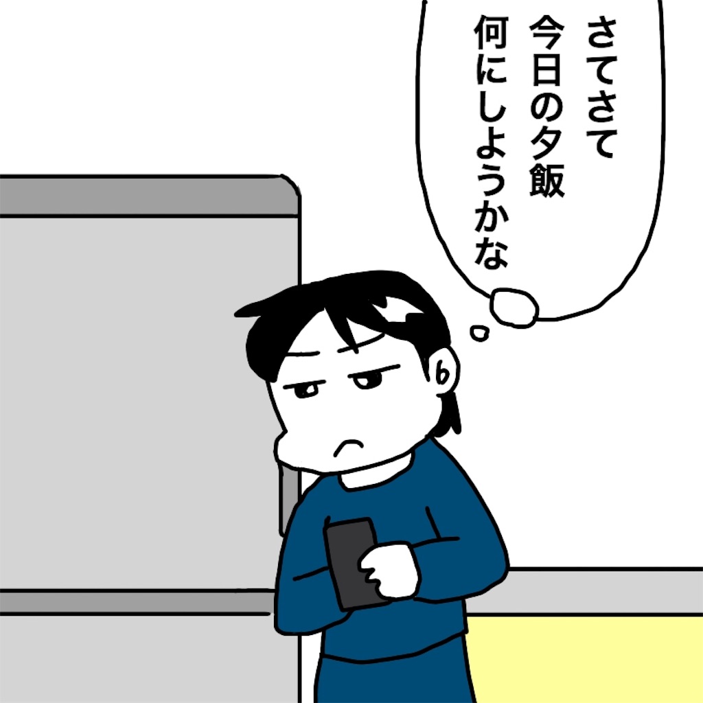 f:id:mraka2015:20190414094818j:image