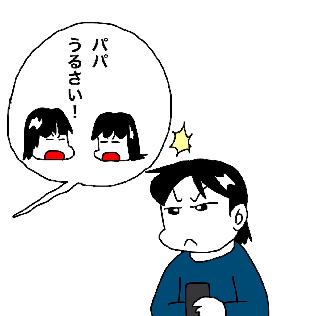 f:id:mraka2015:20190414100146j:image