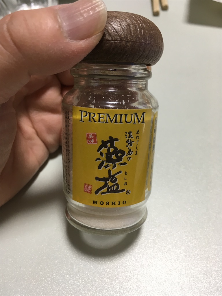 f:id:mraka2015:20190415085532j:image