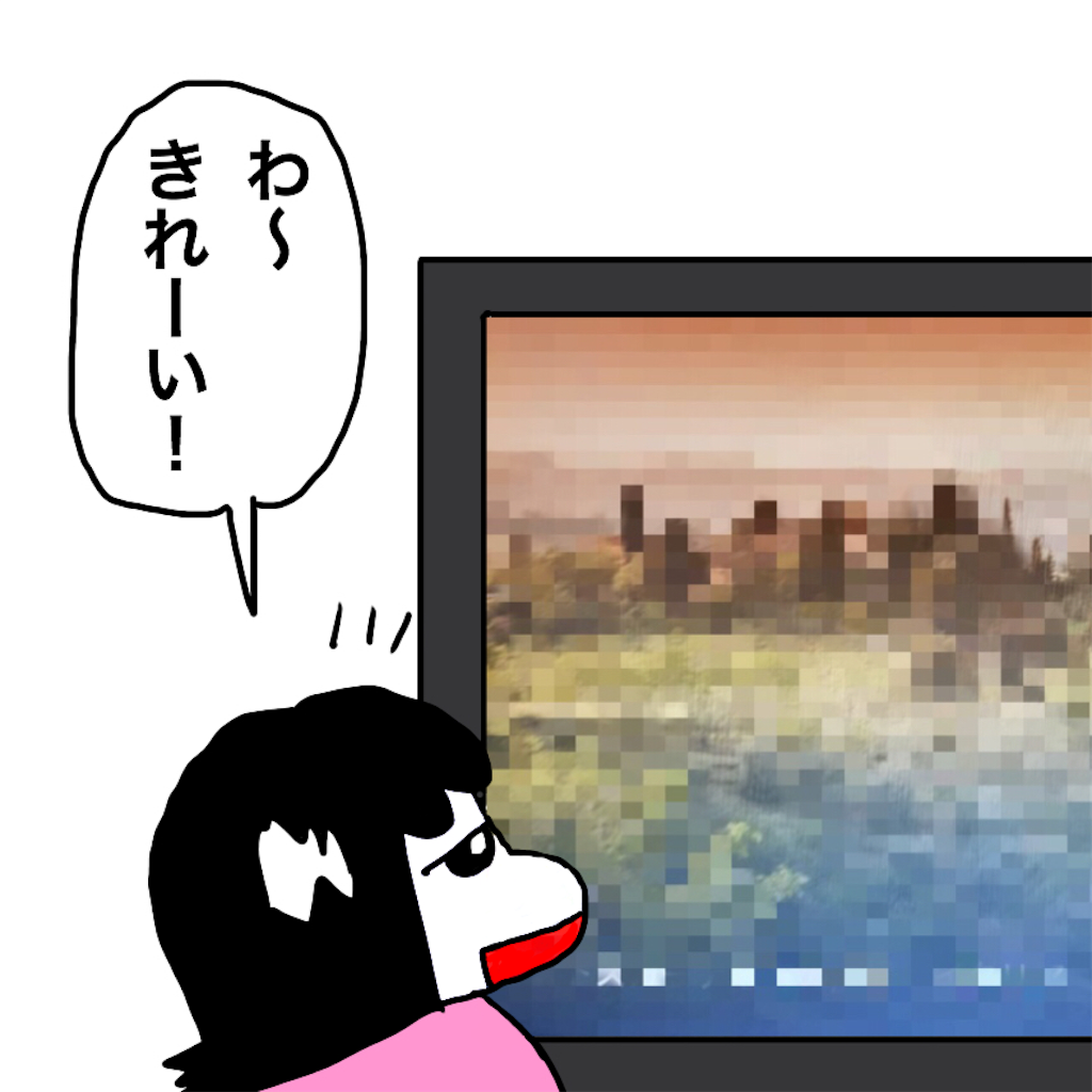 f:id:mraka2015:20190416095234p:image