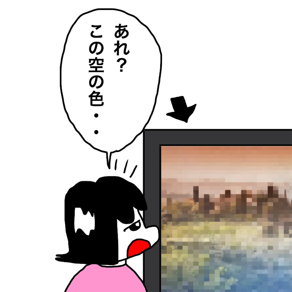 f:id:mraka2015:20190416100024j:image