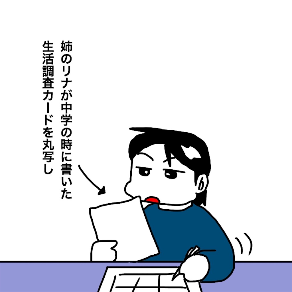 f:id:mraka2015:20190417103113j:image