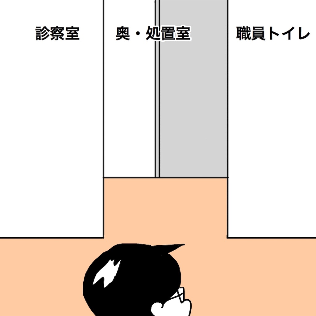 f:id:mraka2015:20190422100321j:image